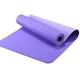 6MM Yoga Mat，Anti-Slip Blanket Gymnastic Sport Health Lose Weight Exercise Pad，Eco-Friendly and Odor-Free Workout Mat