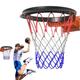 Basketball Net Replacement All Weather Portable Basketball Net Blue Red White Standard Basketball Hoop Net Detachable And Easy To Install Fit Standard Size Rims