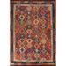 Geometric Kilim Reversible Area Rug Hand-Woven Tribal Wool Carpet - 8'3"x 11'5"