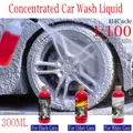 H4Cacle-Livres en mousse pour lavage de voiture produits pour avertir les taches profondes