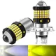 Ampoule de lampe de sauna de moto à LED lampe de sauna de moto avec prise lumière de sécurité pour