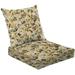 2-Piece Deep Seating Cushion Set natural beige brown marble irregular stony mosaic seamless pattern Outdoor Chair Solid Rectangle Patio Cushion Set