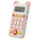 ibasenice 3pcs Oral Arithmetic Machine Toys for Kids Math Learning Toy Mini Calculator Toys for Girls Educational Toys for 4 Year Old Plastic Computer Training Machine Pink Child
