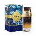 Oud Ameeri EDP 100ML (3.4 OZ) by SURRATI Exotic Fragrances for Men & Women.