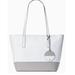 Kate Spade Bags | Lightly Used Kate Spade Tote, Smoke Free Home, No Longer Has Charm. | Color: Gray/White | Size: Os