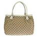 Gucci Bags | Gucci Logo Gg Pattern Shoulder Tote Bag Canvas Leather Brown Ghw Italy | Color: Brown | Size: W 15.4 X H 10.2 X D 3.9 " (Approx.)