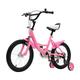 LEEAMHOME Girls & Boys Children Bicycle 16 inch Kids Bike Height Adjustable 3 Wheel Bicycle Kids Bike with Training Wheels Children's Balance Bicycle for 5-8 Years (Pink) | UK Stock