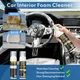 Cubicseven-Nettoyant mousse multi-usages antirouille soins du cuir siège de voiture accessoires