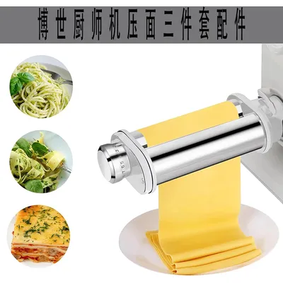 Bosch-Accessoires pour cuisinières accessoires de chef Bosch accessoires pour machine à pâtes MUM