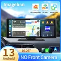 Cyclebon-Caméra de tableau de bord de voiture 2 en 1 Android 13 CarPlay DVR de voiture 8 cœurs