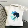 Genshin Impact Keqing Shopping Bag Poet Shopper Jute Bag String Shoping