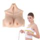 Silicone Breast, Silicone Breastplate, Enhancement Realistic Breast Forms, C Cup Realistic Flexible Prosthetic Breast Fake Boobs Breast, for Crossdressers