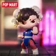 POP MART-Street Fighter Duel Classic Rick Series Blind Box Toy Popmart Kawaii Figurines d'action