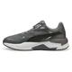 PUMA X-Ray Speed 384638-52 Shoes, grey, 11 UK