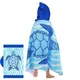 Robe en éponge à capuche pour enfants peignoir respirant serviette de natation pour enfants