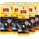 Melitta France - Lot de 7 tablettes de nettoyage 4 x 1,8 g Melitta Perfect Clean Espresso