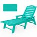 Chaise Lounge Chair Outdoor with Wood Texture, Adjustable 5-Position Chaise Lounge Outdoor, Patio Lounge Chair for Poolside
