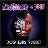 Dog Eats Rabbit (CD, 2017) - Blackburner Vs Dmx