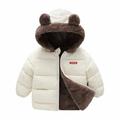 AnuirheiH Toddler Baby Boys Girls Winter Fleece Jacket Small Kids Reversible Wear Warm Hooded Outwear Coat