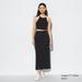 Women's Ultra Stretch Airism Long Skirt with Quick-Drying | Black | XS | UNIQLO US