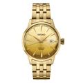 Seiko Presage Men's Cocktail Time Beer Julep Gold Tone Automatic Men's Watch SRPK46J1, Size 40.5mm