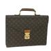 Louis Vuitton Bags | Louis Vuitton Monogram Serviette Conseiller Briefcase M53331 Lv Auth Ar11197b | Color: Brown | Size: W15.0 X H11.0 X D3.9inch