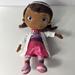 Disney Toys | Disney Store Doc Mcstuffins Plush Girl Dottie Dr Vet Doll Toy 13” Soft | Color: Brown | Size: Osbb