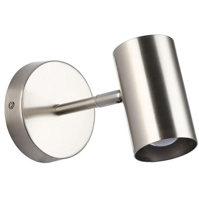 Schwenkbare Innen-Wandleuchte „Gian“ - E27 Image