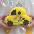 Sijiali Bubble Maker Car Shape Parent-Child Interaction Handheld Children Bubble Machine Toy for Outdoor