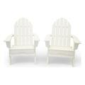 White Folding Adirondack Chair (Set of 2)