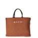 Logo Embroidery Large Shopping Bag