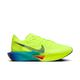 Nike Damen Vaporfly Next% 3 gelb 42.0