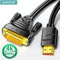 HDMI-Compatible To DVI Cable HD 1080P 4K Converter Adapter For Xbox PS4 TV Box Projector Monitor DVI To HDMI Cable 2m