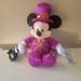 Disney Toys | 2009 Disney Theme Park Plush Mickey Mouse Halloween Plush Toy | Color: Black/Purple | Size: Osbb