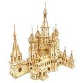 569 PCS Wooden Puzzle Toy St Basil's Cathedral 3D Architectural Model Adults And Kids Three-dimensional Puzzle Laser Cutting Jigsaw Perfect Decoration Gift