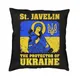 Housse de coussin en velours housse de coussin moderne Saint-valentin d'ukraine pour canapé