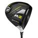 TaylorMade 2017 M2 Driver - Right Hand 12 deg - Regular Flex