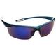 Trespass Adults Unisex Hinter Blue Mirror Sunglasses One Size