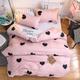 Slowmoose American Style Soft Cotton Bedding Set black grey leopard King / Flat Bed Sheet