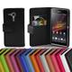 Cadorabo Sony Xperia SP Cover Case Case - with structure and card slots INFERNO RED