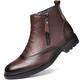 TAYGUM Ankle Boots For Men Non Slip Resistant Leather Brogue Embossed Wingtips Double Side Zip Classic Formal Fashion (Color : Brown, Size : 7 UK)