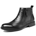 TAYGUM Ankle Boots For Men Non Slip Resistant Leather Brogue Embossed Wingtips Double Side Zip Classic Formal Fashion (Color : Black, Size : 7 UK)