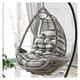 Garden Patio Rattan Swing Chair Cushion, Swing Chair Cushion Pads, Egg Hammock Chair Cushion Egg Shaped Chair for Outdoor/Indoor Garden Patio Furniture Furniture Decoration Cushion (Color : Brown)