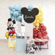 1 ensemble de ballons Disney Mickey Mouse en Latex Kit de guirlande pour fête d'anniversaire bleu