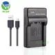 Chargeur USB sans fil pour téléphone Panasonic KX-TCA285 KX-TCA385 KX-UDT121 KX-UDT131 DECT