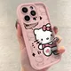 Sanurgente Ins Hello Kitty Coque de téléphone en silicone transparent pour fille cadeau anti-chute