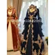 Robe de soirée caftan en velours bleu marine royal robes de Rh manches longues dentelle