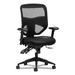 HON Prominent Mesh High-Back Task Chair, Supports Up to 250 lb, 17" to 21" Seat Height 45.0 H x 30.75 W x 26.0 D in/grayUpholstered in Black | Wayfair