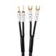 One Pair SP14 HIFI Silver Plated Speaker Cable Hi-end OCC Loudspeaker Wire For Hi-fi Systems Y Plug Banana Plug banana to spade 2.5m