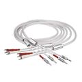 One Pair 8AG Silver Plated OCC 16 Strands Audio Cable HIFI Silver-Plated Speaker Cable 7N OCC Speaker Banana Plug Speaker Cable Banana Plug-Y Plug 1.5m